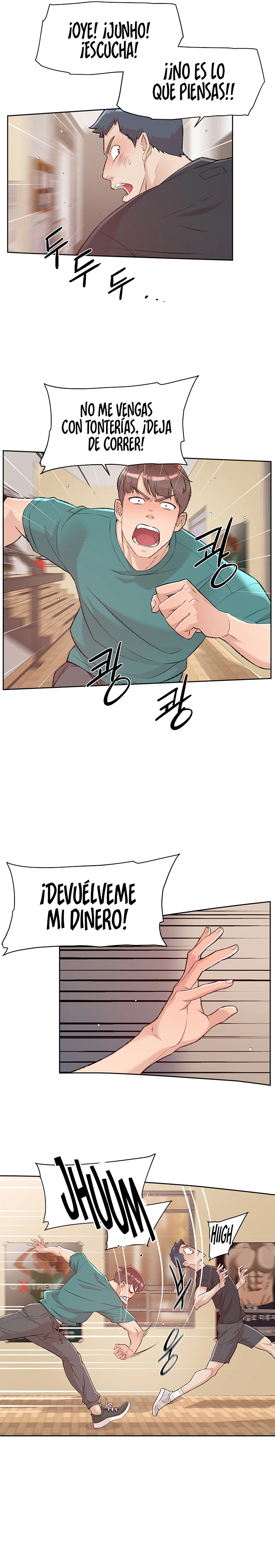 Imagen del capítulo 1